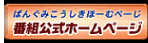 worksr10c4a