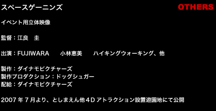 worksr16c8a