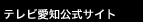 worksr27c8a