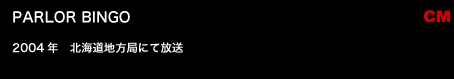 worksr36c3b