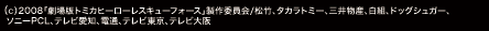 worksr7c8